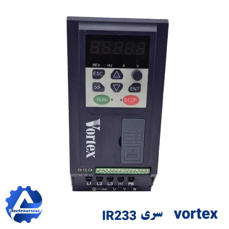 اینورتر 7.5 کیلووات سه فاز ورتکس سری IR233