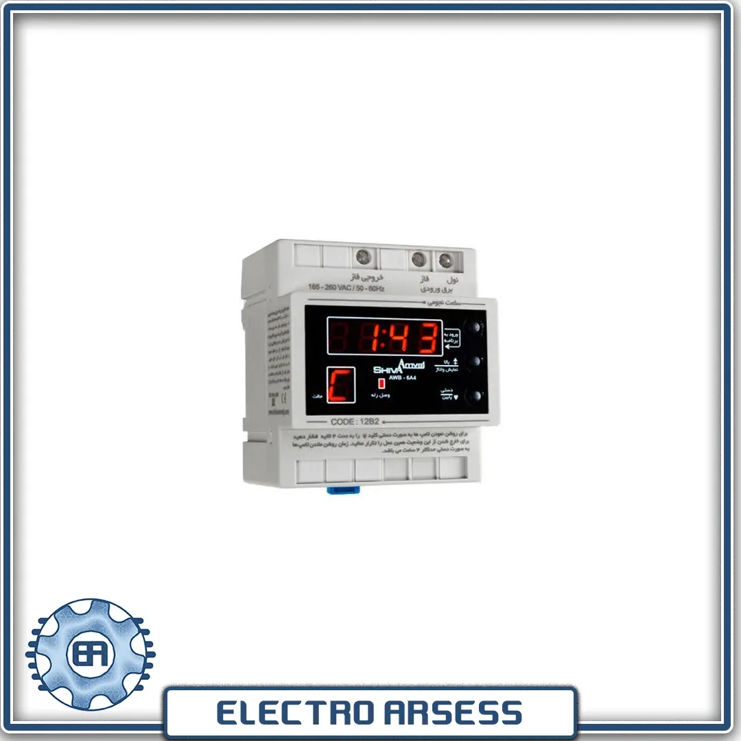 ساعت نجومی 6 آمپر شیوا امواج AWB-6AC4