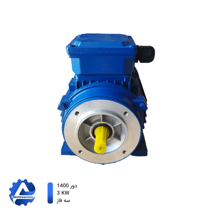 الکتروموتور 4 اسب سه فاز 1400 دور آلومینیوم JMCO