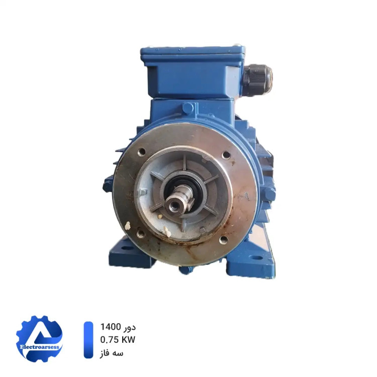 الکتروموتور 1 اسب سه فاز 1400 دور چدن JMCO