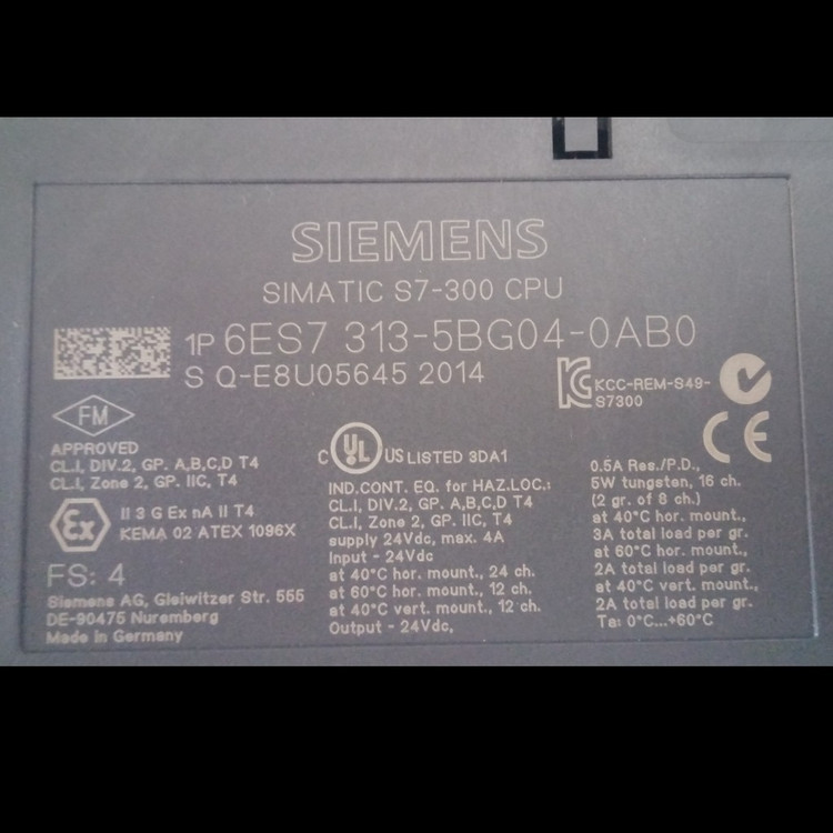 پی ال سی PLC زیمنس SIEMENS مدل 6ES7 313-5BG04-0AB0 - آلمان