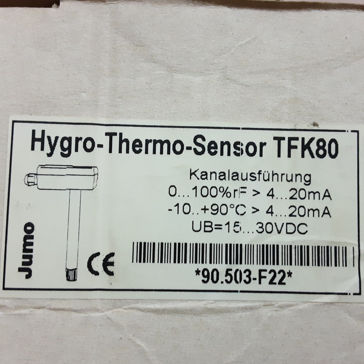 ترانسمیتر-سنسور دما و رطوبت مارک جومو Jumo TFK80 - آلمان