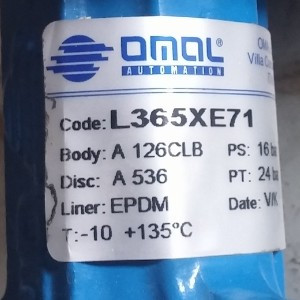 شیر پروانه ای دستی 3 اینچ قفل شونده مارک OMAL مدل L365XE71 . ساخت ایتالیا