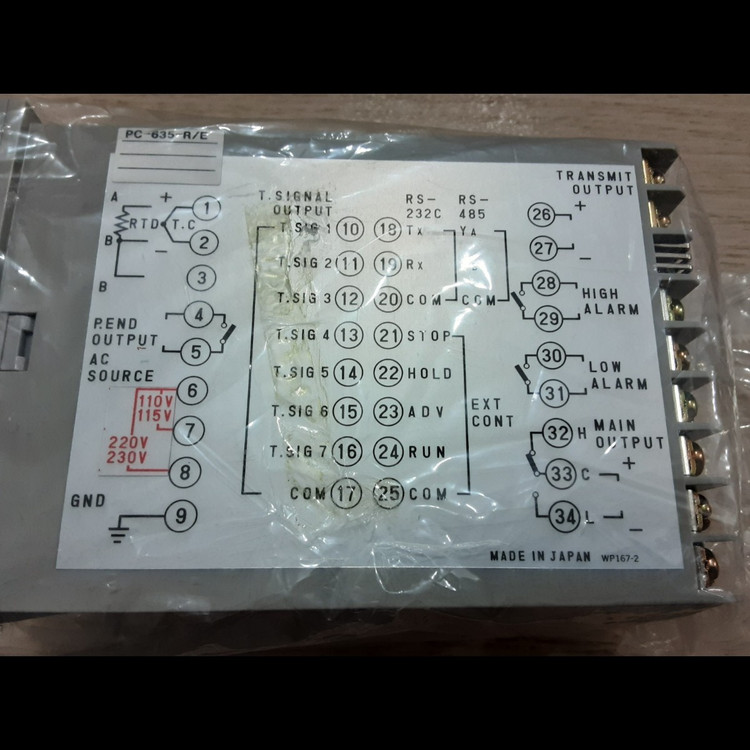 کنترلر دما میکرو کامپیوتری قابل برنامه ریزی - مارک شینکو Shinko PC-825-R-E ژاپن