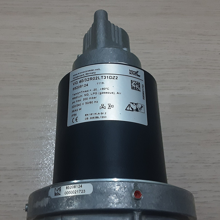 شیر برقی گاز کروم شرودر kromschroder تدریجی دنده ایی VG 40-32R02LT31DZ2
