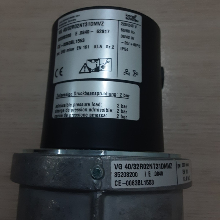 شیر برقی گاز کروم شرودر Kromschroder مدل VG 40-32R02NT31DMVZ