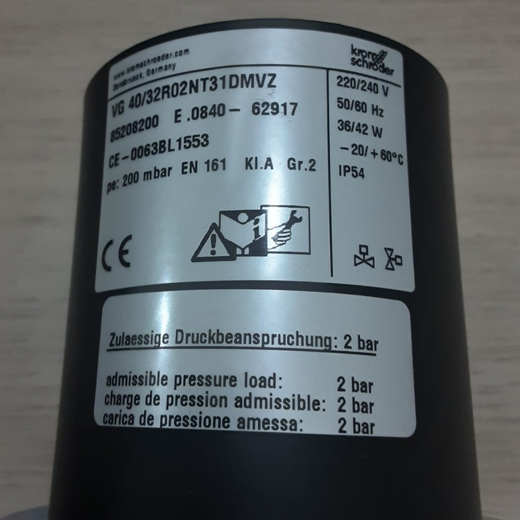 شیر برقی گاز کروم شرودر Kromschroder مدل VG 40-32R02NT31DMVZ