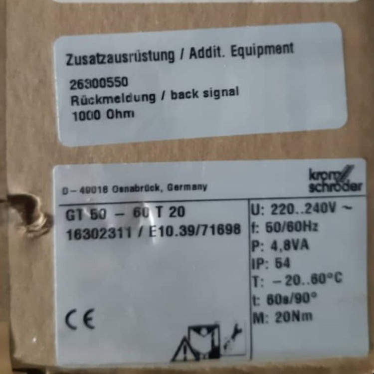 سرو موتور دمپر کروم شرودر kromschroder GT 50 - 60 T 20 ساخت آلمان