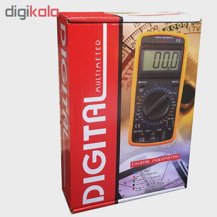 مولتی متر دیجیتال مدل 9205A