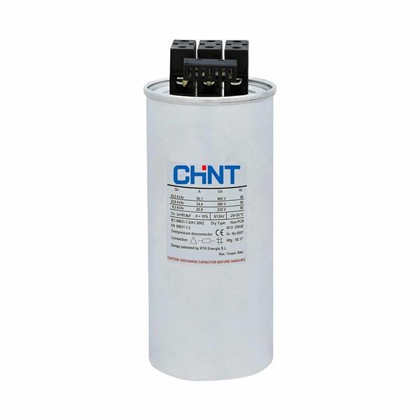 خازن سیلندری 3فاز چینت 15 کیلووار در 450 ولت CHINT
