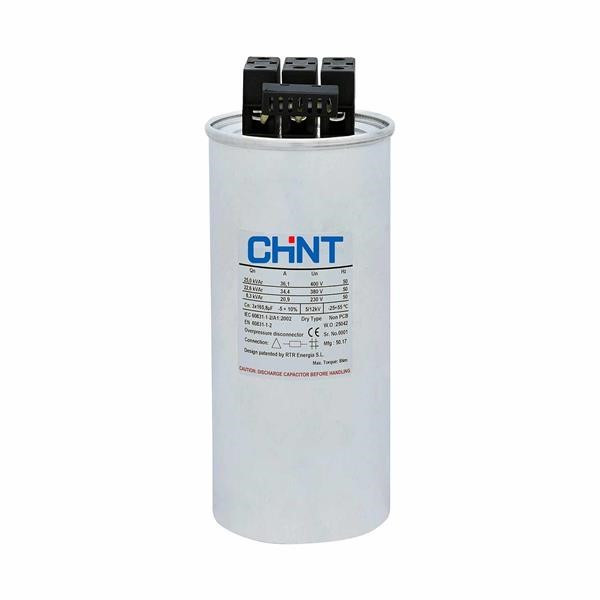 خازن سیلندری 3فاز چینت 10 کیلووار در 450 ولت CHINT